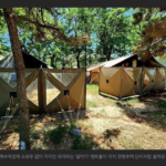 차박 캠핑 명소